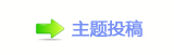 끥덯_噙굤顛兿୎綏